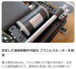 画像4: トレッドミル TX-1