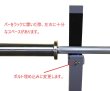 画像13: 日本製コンボラック