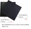画像2: 日本製コンボラック＋日本製プラットフォームA(ゴムのみ)　セット割引(‐55000円)