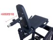 画像7: プレートローディッドレッグエクステンション/プローンレッグカールマシン