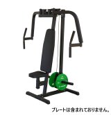 画像: ペックフライ/リアデルトマシン