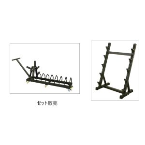 画像: プレートラックＢタイプ＋バーベルシャフトラック
