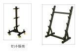 画像: プレートラックAタイプ＋バーベルシャフトラック