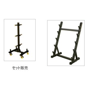 画像: プレートラックAタイプ＋バーベルシャフトラック