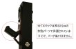 画像4: バーベルシャフトラック