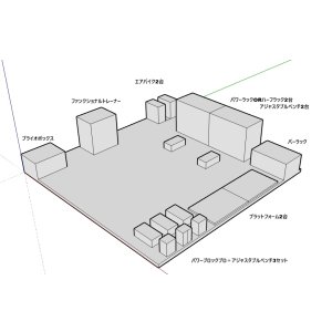 画像: サンプル商品