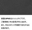 画像4: ジョイント式プライオボックスセット(ソフトタイプ)