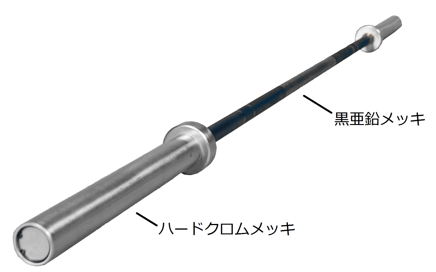 50mmオリンピックバーベルシャフト(スリーブ回転式) - 株式会社モリヤ