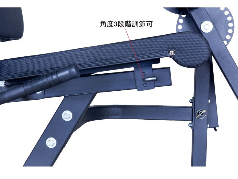 レッグエクステンション＆レッグカールマシン - 株式会社モリヤ