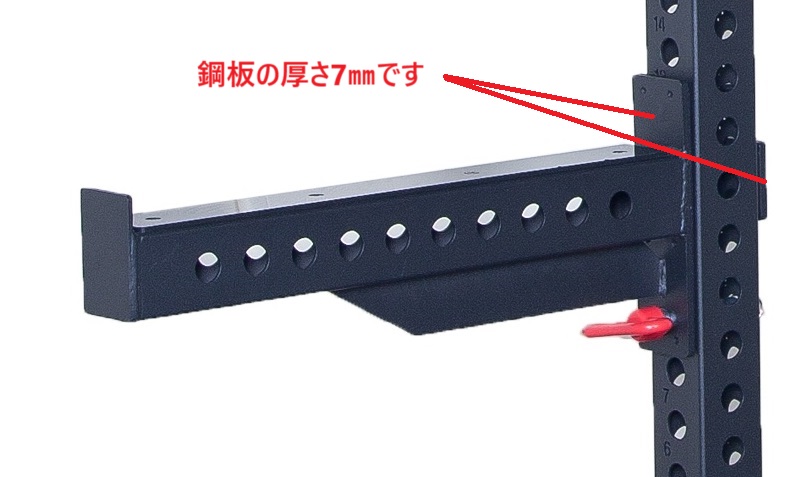 画像4: ハーフラックアタッチメント