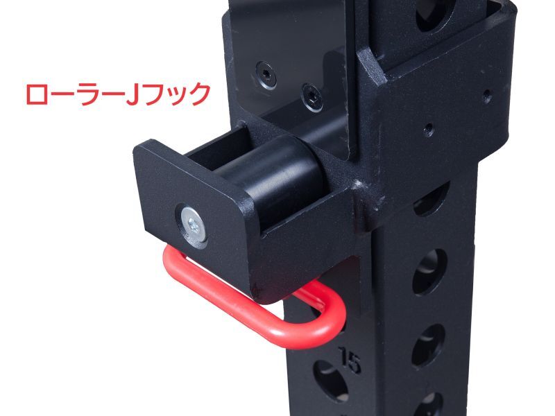 画像2: ハーフラックアタッチメント