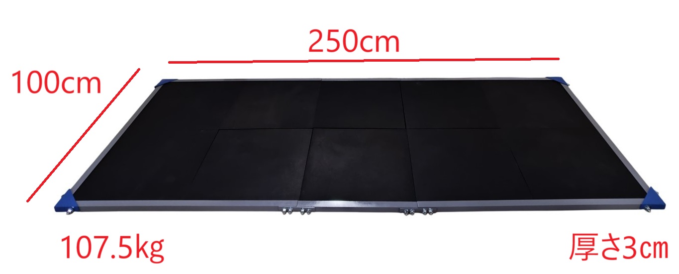 画像2: 日本製コンボラック＋日本製プラットフォームA　セット割引(‐55000円)