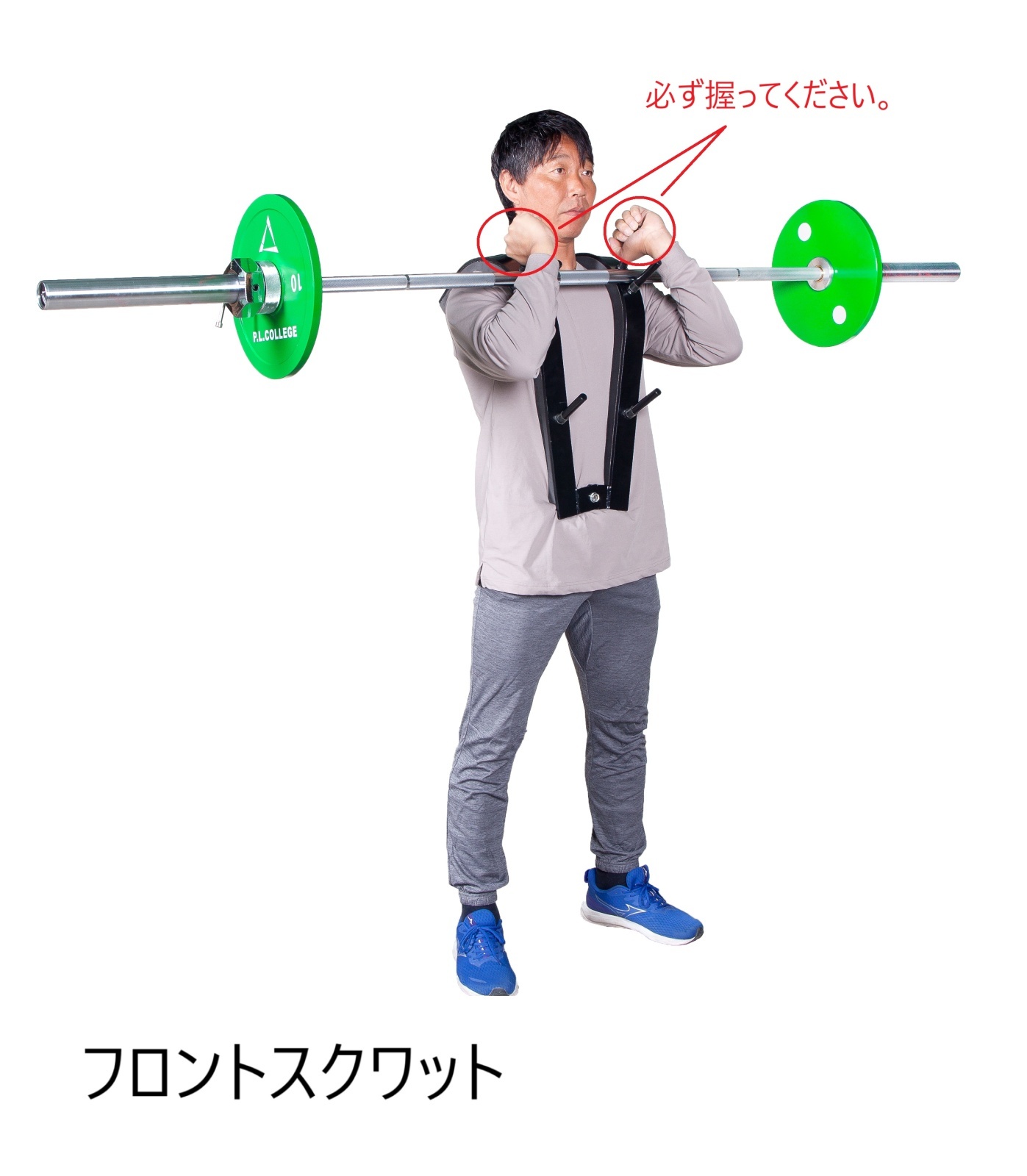 画像4: スクワットハーネス