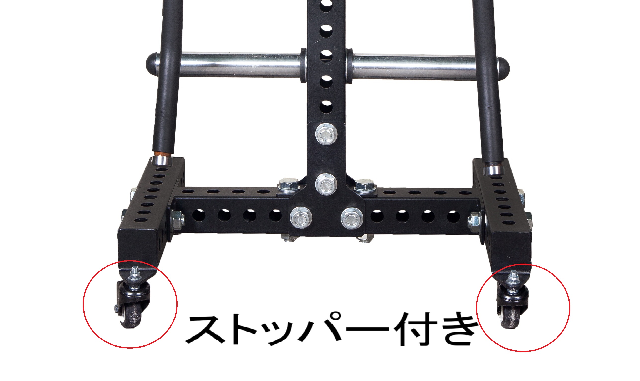 画像4: スタンディングマルチフライマシン
