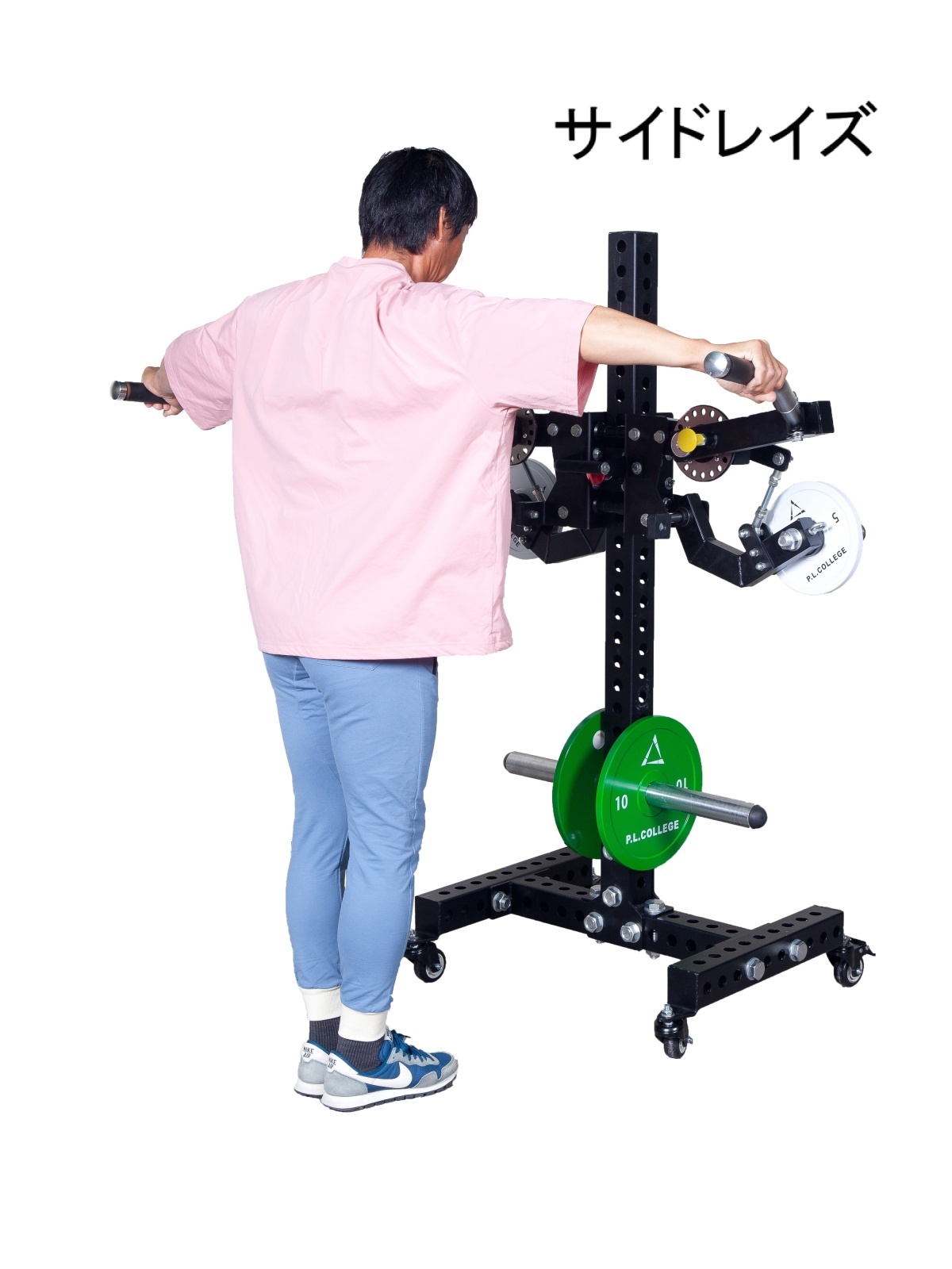 画像6: スタンディングマルチフライマシン