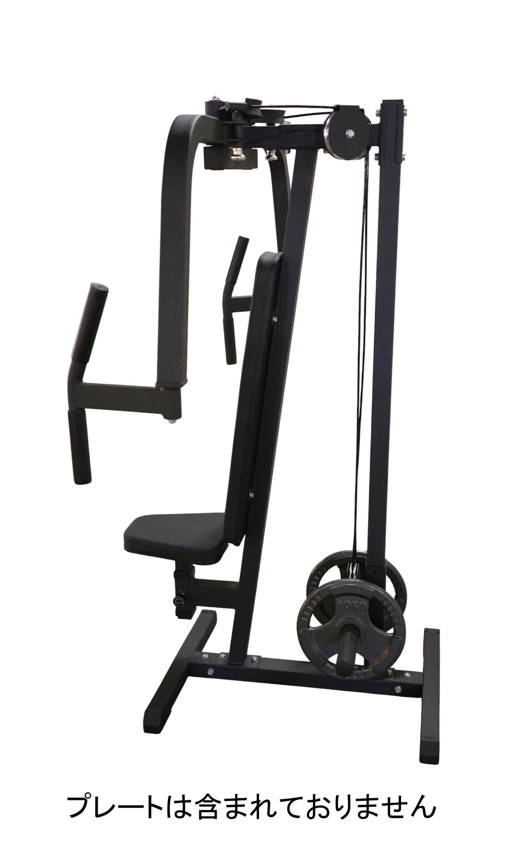 画像3: ペックフライ/リアデルトマシン