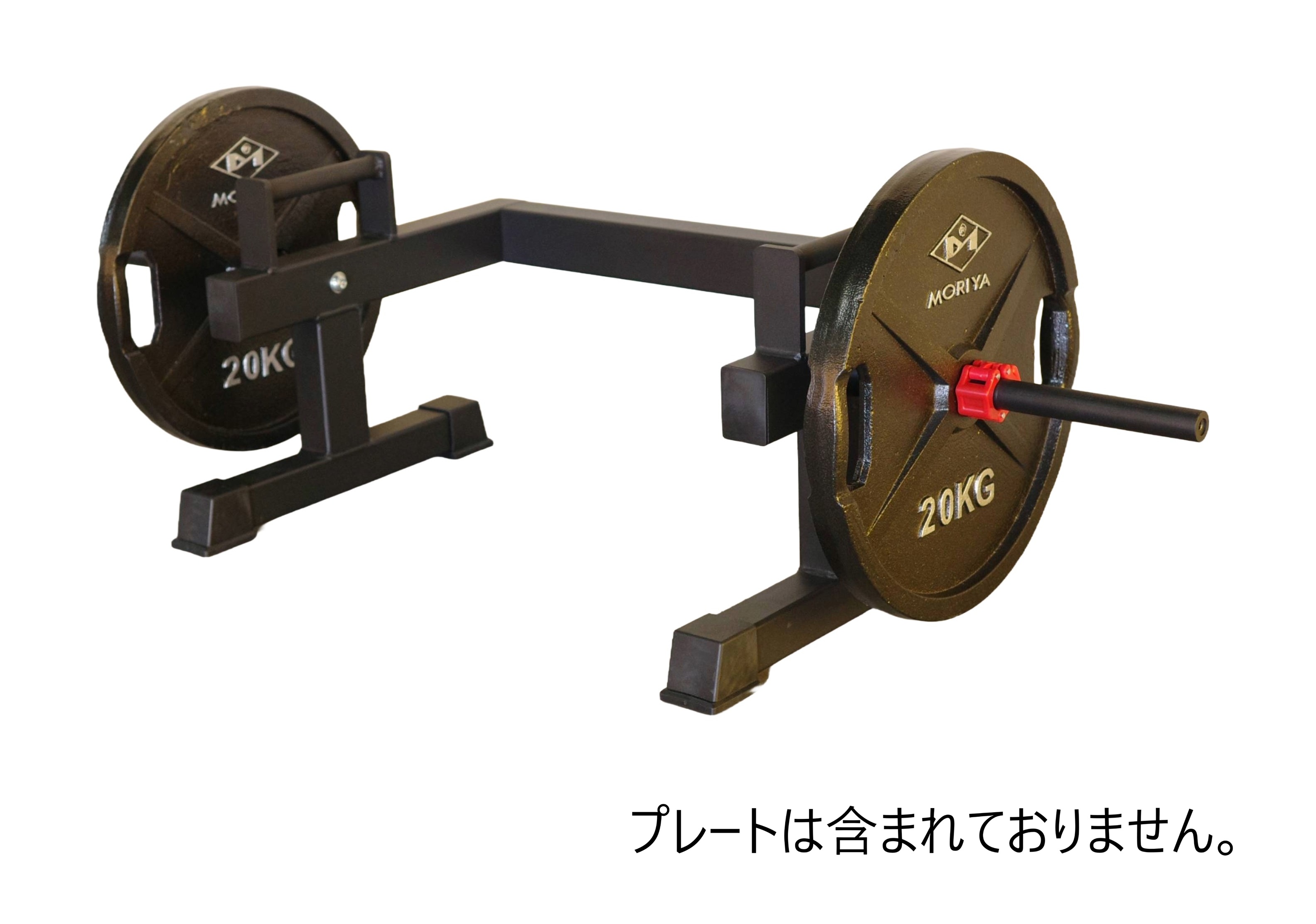 画像2: オープントラップバー28ｍｍ(カラー付き)
