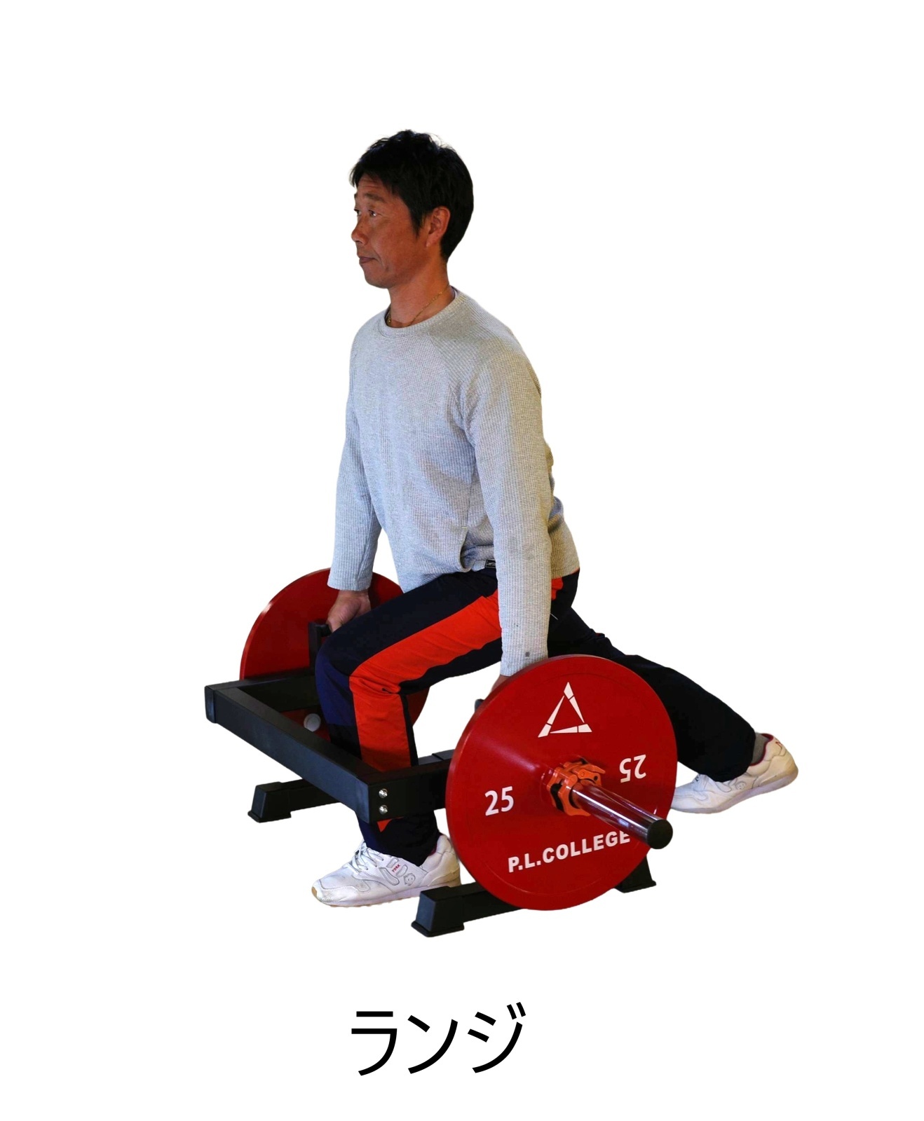 画像6: オープントラップバー50ｍｍ(カラー付き)