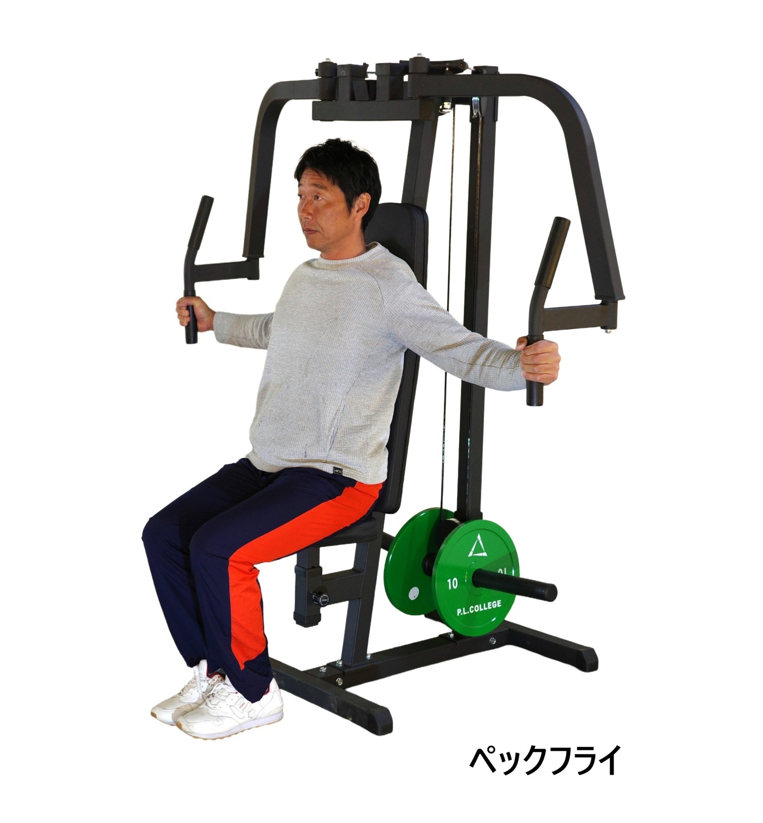 画像2: ペックフライ/リアデルトマシン