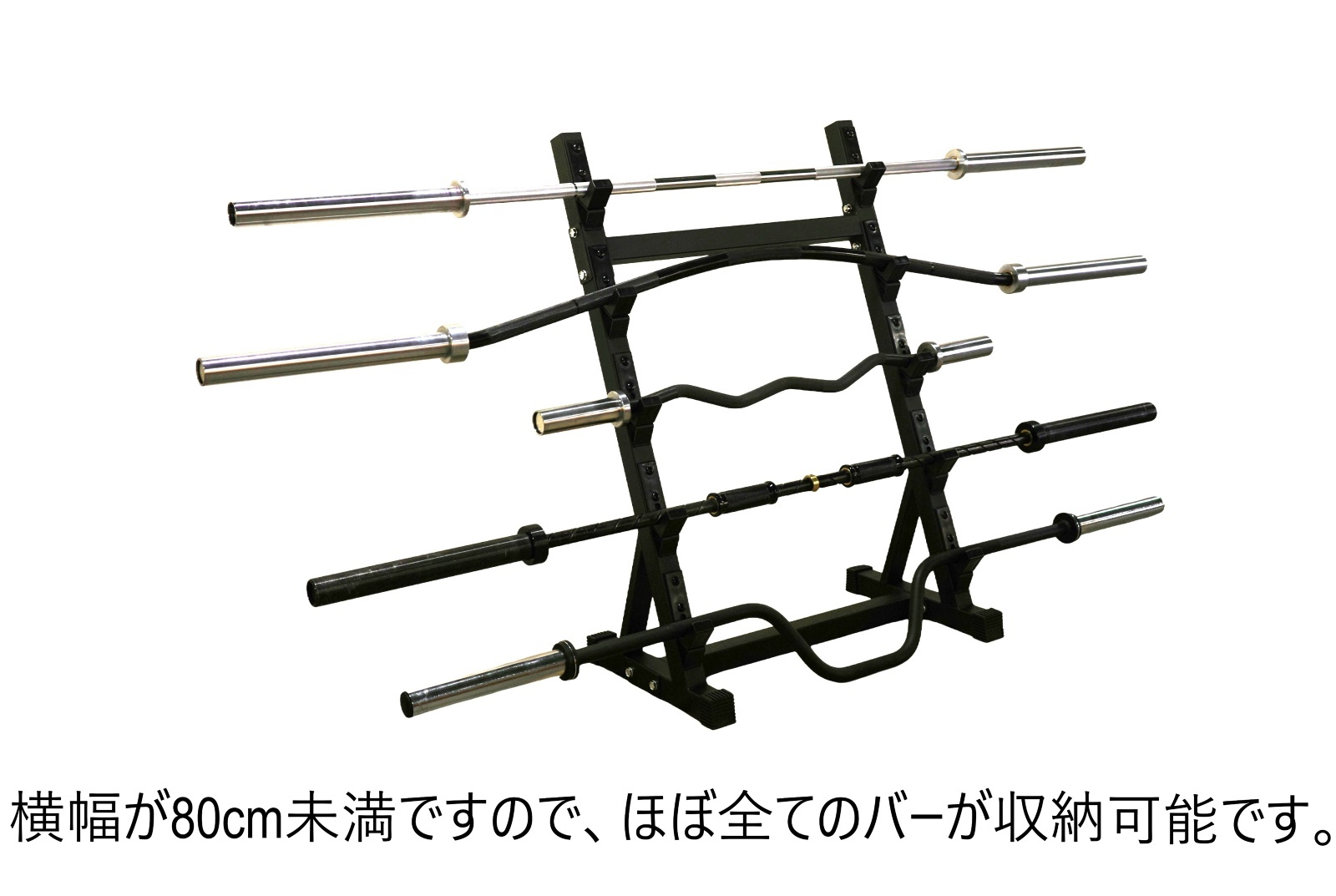 画像3: バーベルシャフトラック