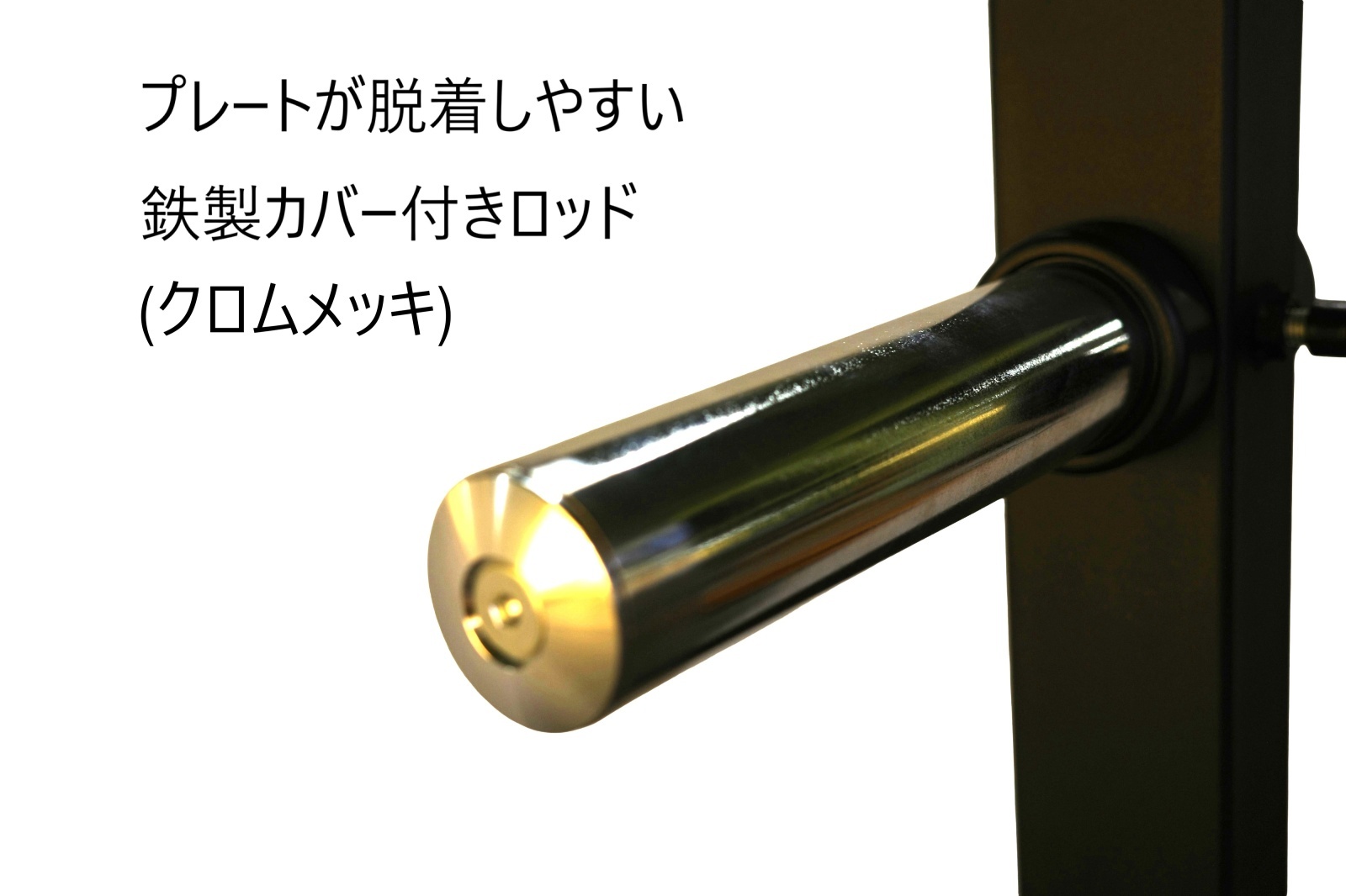画像3: プレートラックAタイプ