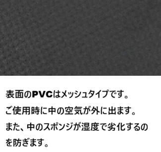 画像4: ジョイント式プライオボックスセット(ソフトタイプ)